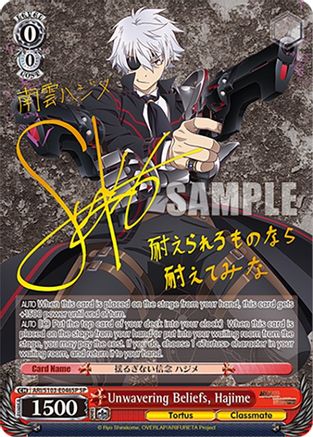 Unwavering Beliefs, Hajime (SP) - ARI/S103-E046SPSP - Special Rare