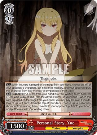 Personal Story, Yue (SR) - ARI/S103-E050SSR - Super Rare