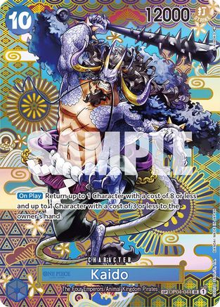 Kaido (044) (OP05 Special) - OP04-044 - Super Rare