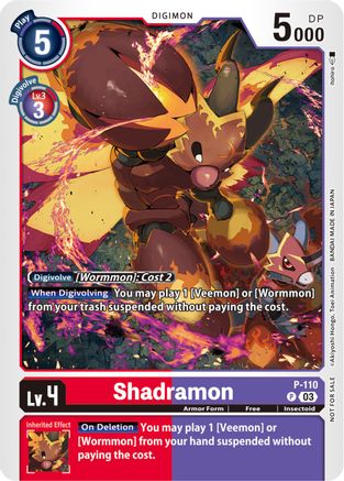 Shadramon (Block 3) (3rd Anniversary Survey Pack) - P-110 - Promo