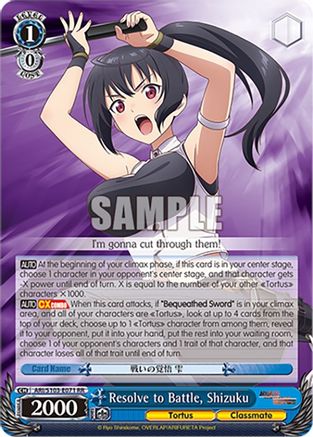 Resolve to Battle, Shizuku - ARI/S103-E071RR - Double Rare