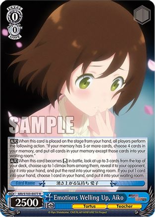 Emotions Welling Up, Aiko - ARI/S103-E077R - Rare