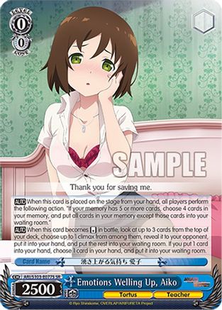 Emotions Welling Up, Aiko (SR) - ARI/S103-E077SSR - Super Rare