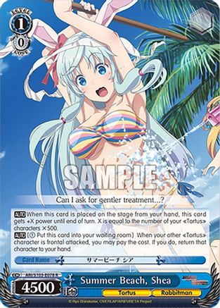 Summer Beach, Shea - ARI/S103-E078R - Rare