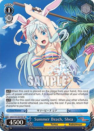 Summer Beach, Shea (SR) - ARI/S103-E078SSR - Super Rare