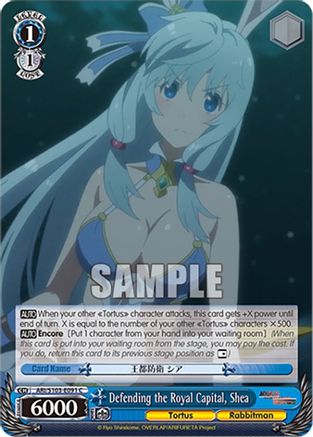 Defending the Royal Capital, Shea - ARI/S103-E091C - Common