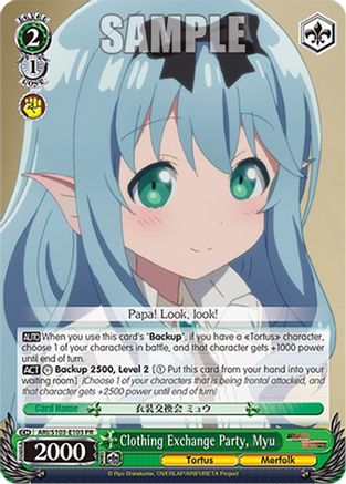 Clothing Exchange Party, Myu - ARI/S103-E103PR - Promo