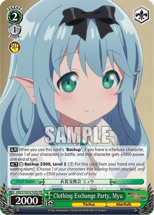 Clothing Exchange Party, Myu (Foil) - ARI/S103-E103SPR - Promo