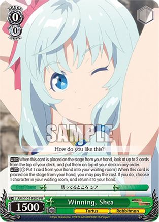 Winning, Shea - ARI/S103-PE03PR - Promo
