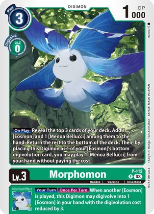 Morphomon (3rd Anniversary Survey Pack) - P-112 - Promo