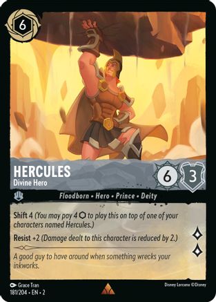 Hercules (Divine Hero) - 181/204 - Rare