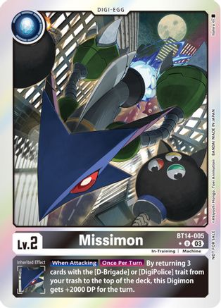 Missimon (Blast Ace Box Promotion Pack) - BT14-005 - Uncommon