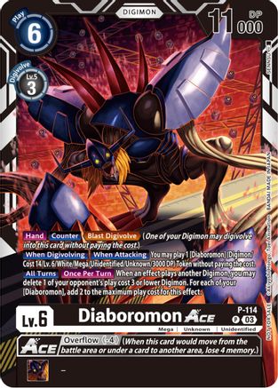 Diaboromon Ace - P-114 (3rd Anniversary Survey Pack) - P-114 - Promo