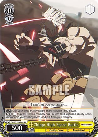 Chipp: High Speed Battle - GGST/SX06-014C - Common