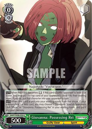 Giovanna: Possessing Rei - GGST/SX06-034U - Uncommon