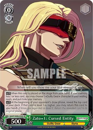 Zato=1: Cursed Entity (SR) - GGST/SX06-036SSR - Super Rare