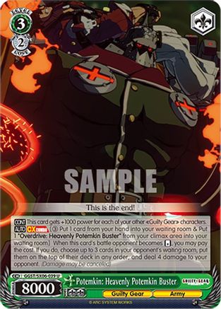 Potemkin: Heavenly Potemkin Buster - GGST/SX06-039U - Uncommon