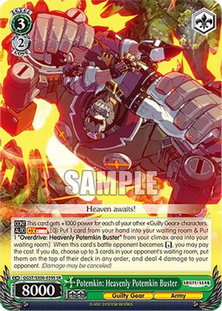 Potemkin: Heavenly Potemkin Buster (SR) - GGST/SX06-039SSR - Super Rare