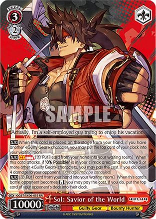 Sol: Savior of the World - GGST/SX06-053RR - Double Rare