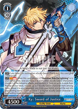 Ky: Sword of Justice - GGST/SX06-081RR - Double Rare