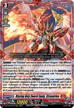 Blazing Holy Sword Equip, Stravairina - D-BT13/001EN - Triple Rare