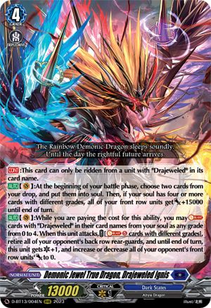 Demonic Jewel True Dragon, Drajeweled Ignis - D-BT13/004EN - Triple Rare