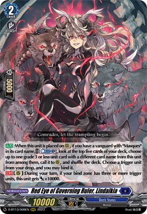 Red Eye of Governing Ruler, Lindalkia - D-BT13/006EN - Triple Rare