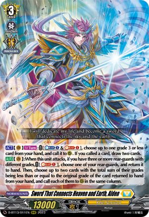 Sword That Connects Heaven and Earth, Alden - D-BT13/011EN - Triple Rare