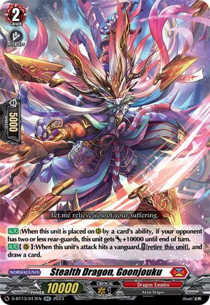 Stealth Dragon, Goonjouku - D-BT13/017EN - Double Rare