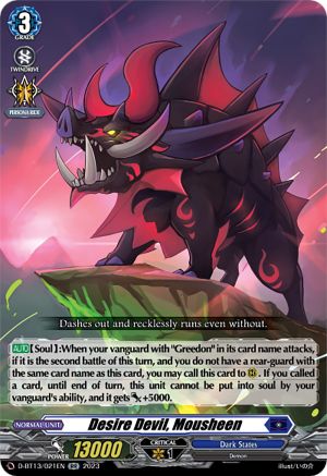 Desire Devil, Mousheen - D-BT13/021EN - Double Rare