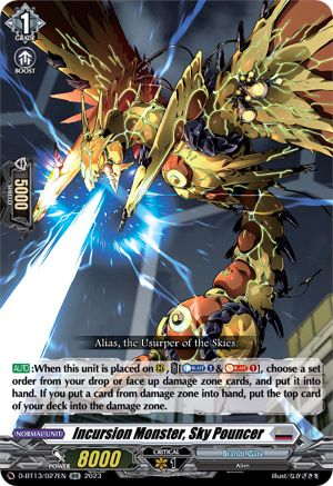 Incursion Monster, Sky Pouncer - D-BT13/027EN - Double Rare