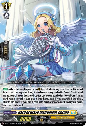 Bard of Brave Instrument, Corino - D-BT13/032EN - Double Rare