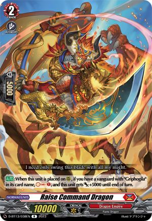 Raise Command Dragon - D-BT13/038EN - Rare