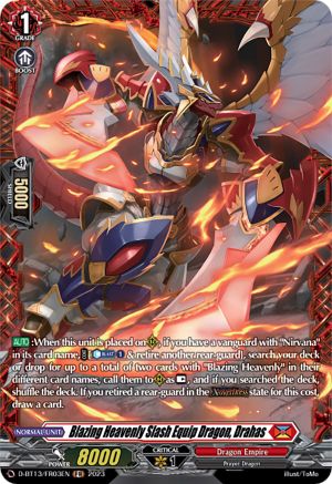 Blazing Heavenly Slash Equip Dragon, Drahas (FR) - D-BT13/FR03EN - Frame Rare