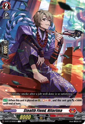 Stealth Fiend, Hitorima - D-BT13/060EN - Common