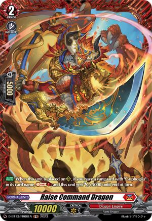 Raise Command Dragon (FR) - D-BT13/FR06EN - Frame Rare