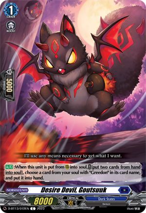 Desire Devil, Goutsuuk - D-BT13/072EN - Common