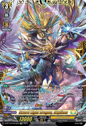 Sword Light Dragon, Skylizen (FFR) - D-BT13/FRR10EN - Double Frame Rare