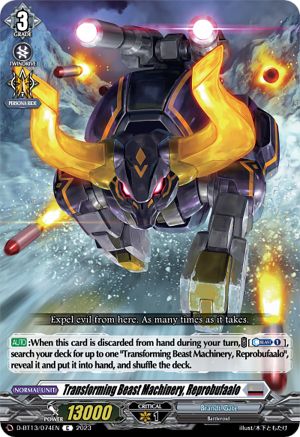 Transforming Beast Machinery, Reprobufaalo - D-BT13/074EN - Common