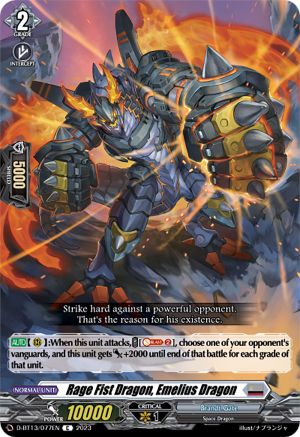 Rage Fist Dragon, Emelius Dragon - D-BT13/077EN - Common