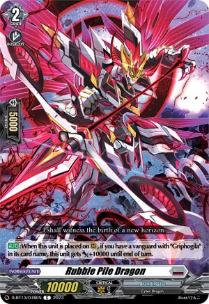 Rubble Pile Dragon - D-BT13/078EN - Common