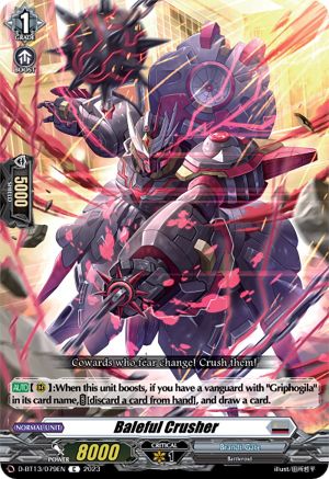 Baleful Crusher - D-BT13/079EN - Common