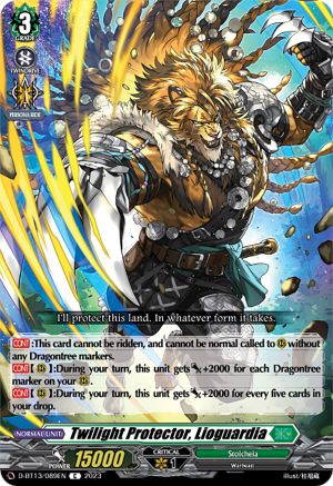 Twilight Protector, Lioguardia - D-BT13/089EN - Common