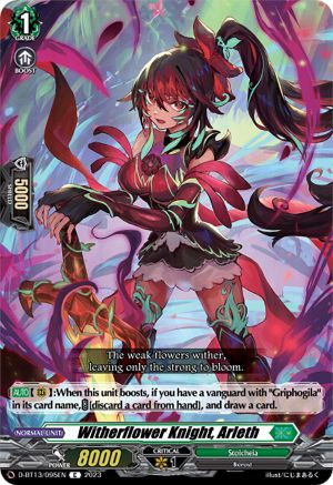 Witherflower Knight, Arleth - D-BT13/095EN - Common