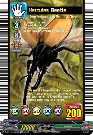 Hercules Beetle - D-BT13/EX03EN - Extra Rare