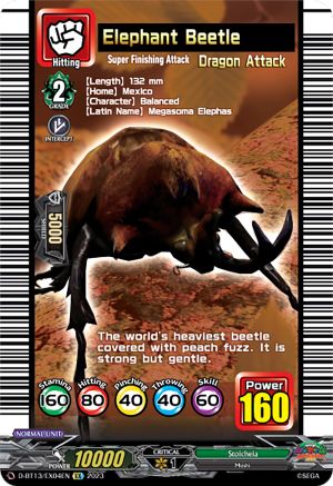 Elephant Beetle - D-BT13/EX04EN - Extra Rare