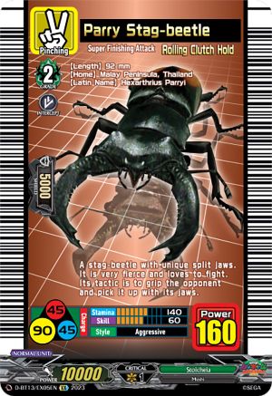 Parry Stag-beetle - D-BT13/EX05EN - Extra Rare