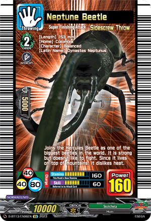 Neptune Beetle - D-BT13/EX06EN - Extra Rare