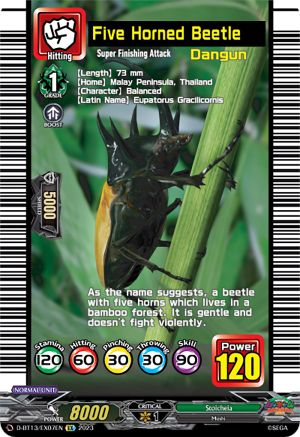 Five Horned Beetle - D-BT13/EX07EN - Extra Rare