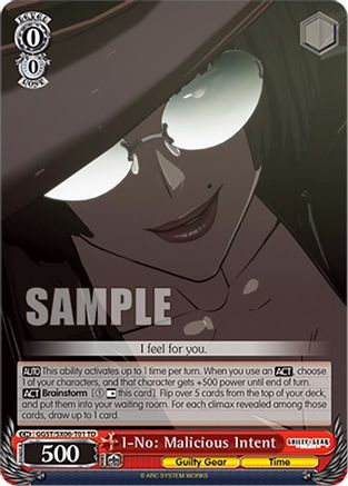 I-No: Malicious Intent - GGST/SX06-T01TD - Trial Deck